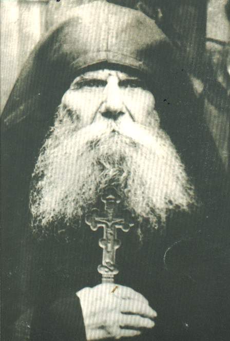 P�rintele Paisie Duhovnicul