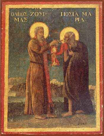 Cuviosul Zosima impartasind pe cuvioasa Maria Egipteanca
